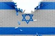 اسرائیل تا 20 سال دیگر وجود نخواهد داشت