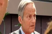 Todd Akin threat being investigated by Capitol Police