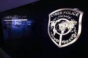 فحشا در سایت دیوار؛ دستگیری ۱۷ نفر در تبریز
