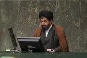 اظهارات روحانی درباره شورای نگهبان تعجب‌برانگیز است