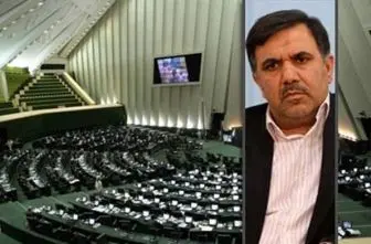 سوال از آخوندی در خصوص گرانی بلیط هواپیما در کمیسیون عمران مجلس/ ضرورت برخورد جدی با متخلفین