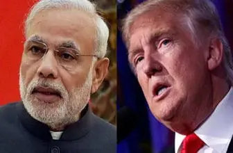 
واکنش هند به اظهارات تمسخرآمیز ترامپ
