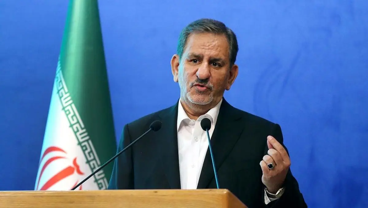 جهانگیری: ساماندهی منطقه شهری تهران بزرگ موضوعی حیاتی و پراهمیت است