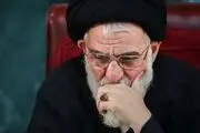 دست‌خطی که از آیت‌الله هاشمی شاهرودی به یادگار ماند