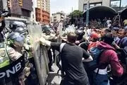 کمبود مواد غذایی؛ ارمغان اقتصاد پوپولیستی ونزوئلا برای مردم 
