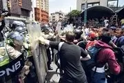 کمبود مواد غذایی؛ ارمغان اقتصاد پوپولیستی ونزوئلا برای مردم 
