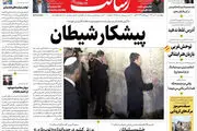 پیشکار شیطان/ دستور محاکمه اخلالگران بورسی/تحمل کارگران مدت‌هاست که تمام شده/پیشخوان