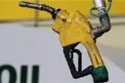 حق افزایش نرخ حامل​های انرژی را بیش از فوب خلیج فارس ندارید