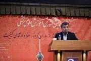 اولویت علوم پزشکی آموزش حضوری است
