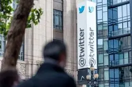 حرکت ضربتی توئیتر علیه اکانت‌های جعلی سعودی