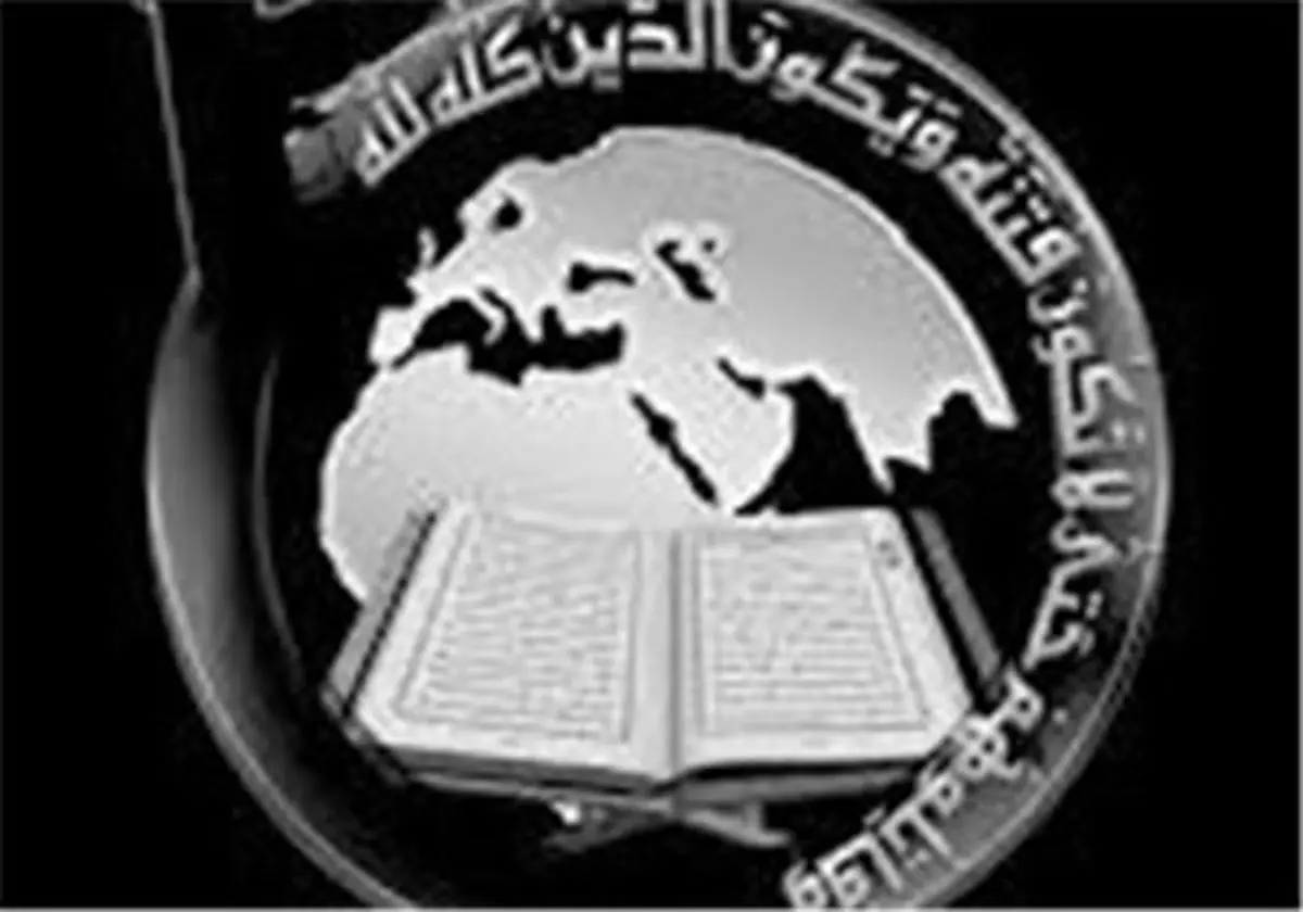 انصار بیتالمقدس مسؤول حمله به نیروهای پلیس مصر