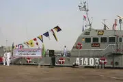 تمام ابعاد حادثه شناور کنارک در دست بررسی است