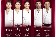  مبارزات ملی‌پوشان جودو ایران در قزاقستان آغاز شد