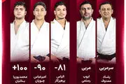  مبارزات ملی‌پوشان جودو ایران در قزاقستان آغاز شد