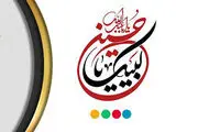 شبکه «نسیم» عطر اربعین به خود می‌گیرد