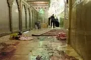 داعش حمله تروریستی در شاهچراغ را به عهده گرفت
