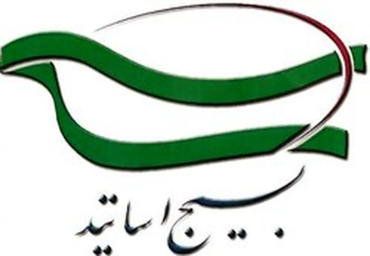 درخواست بسیج اساتید از وزرای کشور و امور خارجه : دلار آمریکایی حذف شود