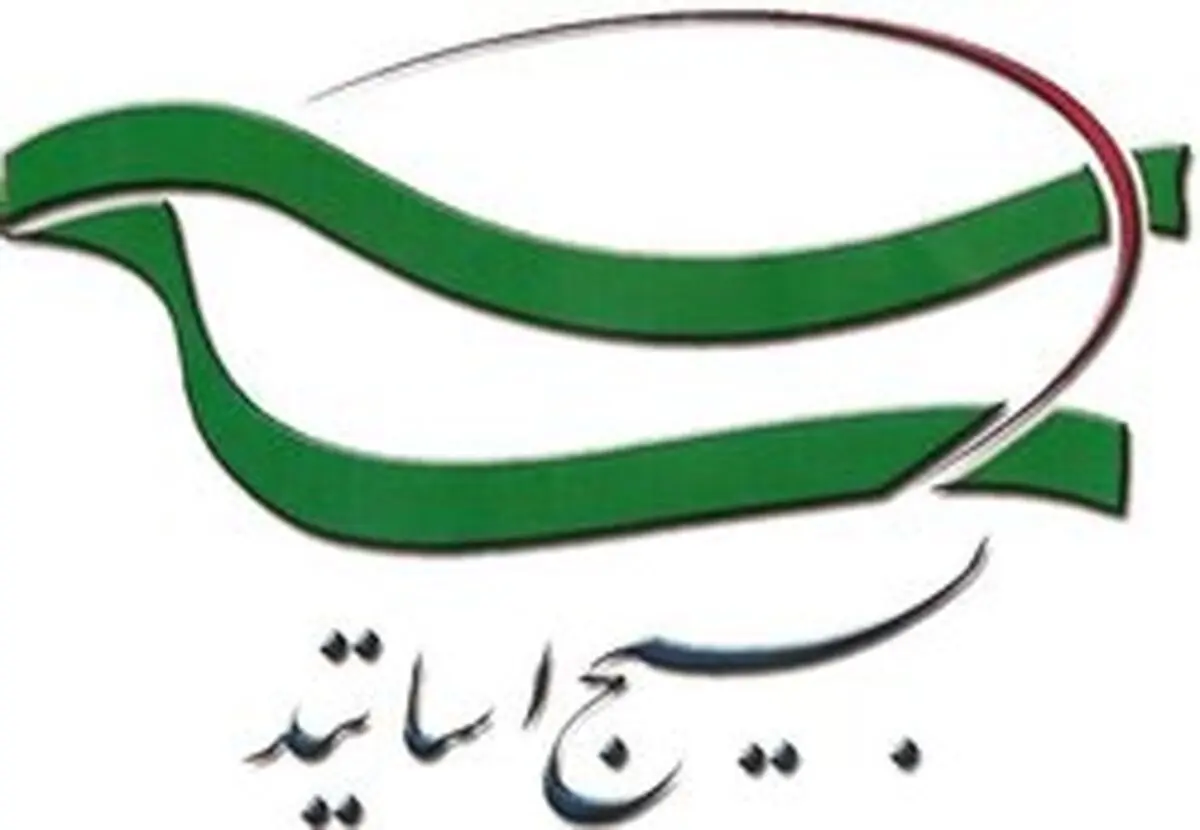 درخواست بسیج اساتید از وزرای کشور و امور خارجه : دلار آمریکایی حذف شود