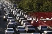 کاهش تردد در محورهای برون شهری
