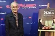 فیلم سینمایی «داستان سیاوش» رونمایی شد