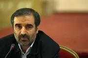ما ملت امام حسینیم!
