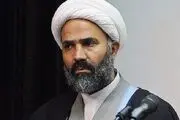  رسیدگی کمیسیون اصل 90 مجلس به گزارش تخلفات انتخاباتی 