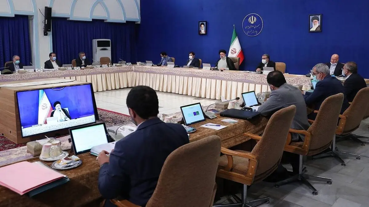 اصلاح آیین‌نامه اجرایی مربوط به اوراق مالی
