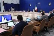 اصلاح آیین‌نامه اجرایی مربوط به اوراق مالی
