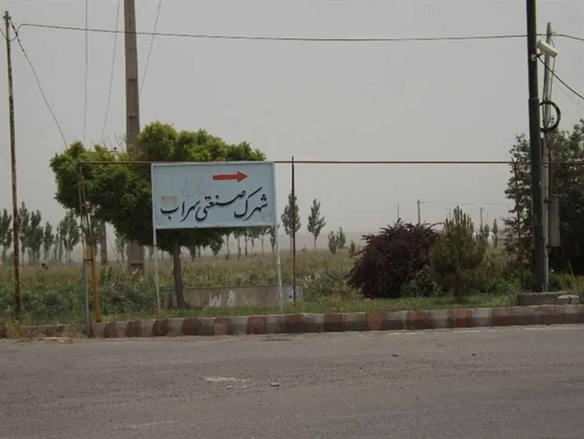 سایه شوم خاموشی بر صنعت سراب بعد از برجام نافرجام