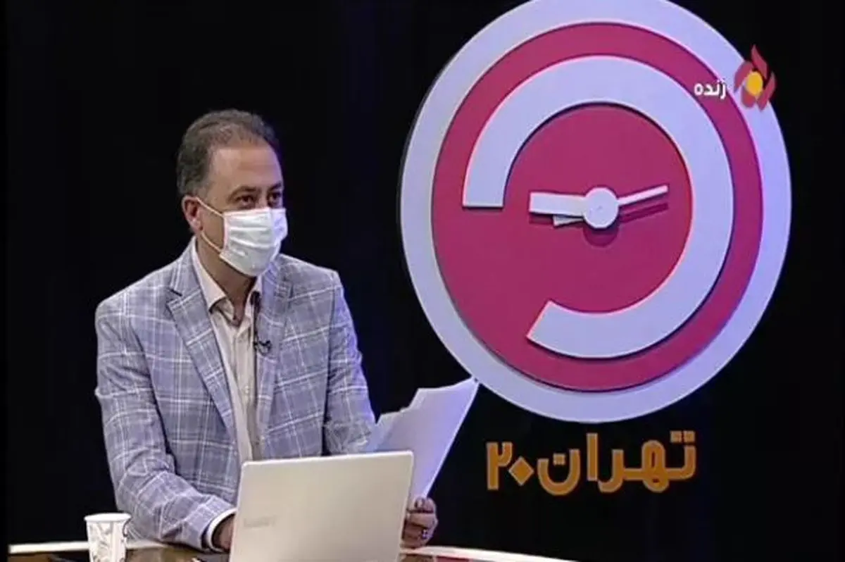 معرفی برنامه های نوروزی شبکه 5