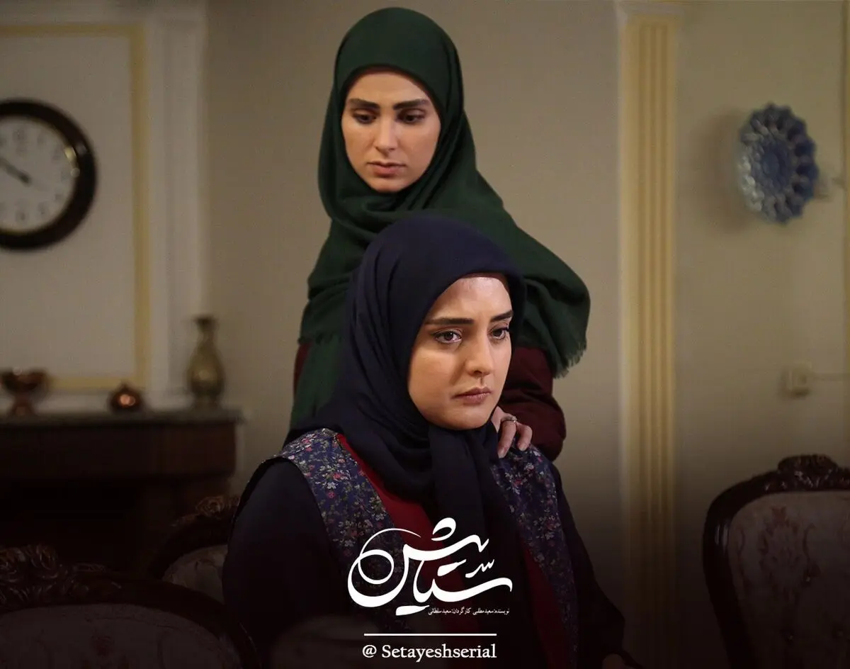 اتفاقاتی جدید در «ستایش ۳» /فیلم