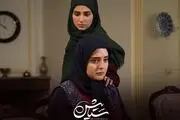 وقتی عوامل «ستایش» دست بردار نیستند/«ستایش ۴» را هم می‌سازیم