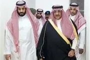 شرایط خاندان سلطنتی عربستان سخت شد