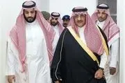 شرایط خاندان سلطنتی عربستان سخت شد