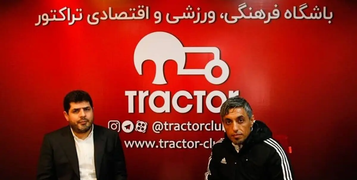 دیدار خطیبی و مدیرعامل تراکتور