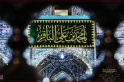 نقش امام باقر (ع) در زنده نگه داشتن واقعه عاشورا