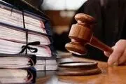 صدور حکم قصاص قاتل شهید جاسم حسینیان