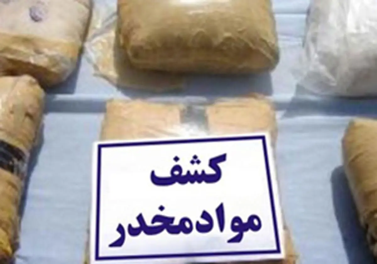 کشف تریاک با طعم آب معدنی