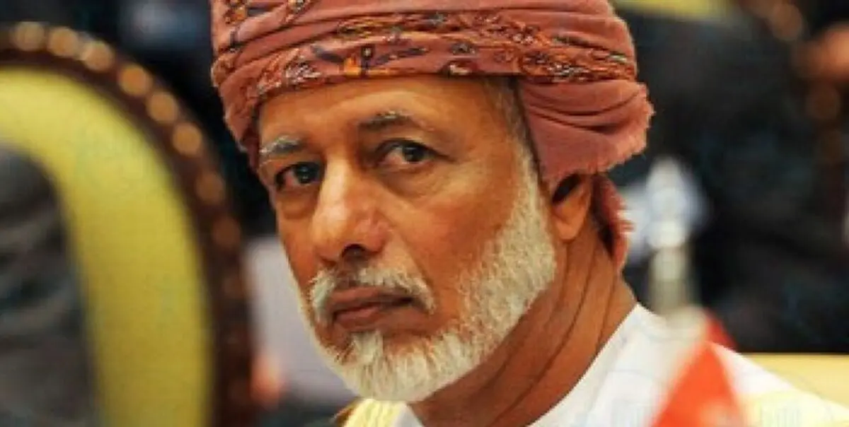 «یوسف بن علوی» از سمت خود برکنار شد