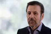  محمود واعظی مشمول قانون بازنشستگی است؟ 