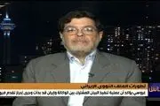 ایران قبل از حل همه پرونده‌ها با آژانس، توافقی را امضا نخواهد کرد