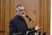 تراموای تهران به کجا رسید؟