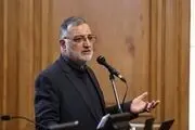 تراموای تهران به کجا رسید؟