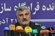 راه‌اندازی فاز دوم بزرگترین پالایشگاه میعانات گازی جهان