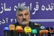 راه‌اندازی فاز دوم بزرگترین پالایشگاه میعانات گازی جهان