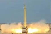  موشک عجیب ایرانی که دنیا را شگفت زده کرد!