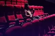 اعلام جدیدترین مصوبات اکران