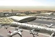 توسعه فرودگاهی با اعتبار ۱۰۰۰ میلیارد تومانی