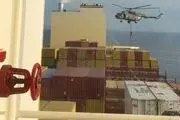 پیام توقیف کشتی باری توسط نیروی دریایی سپاه