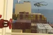 پیام توقیف کشتی باری توسط نیروی دریایی سپاه